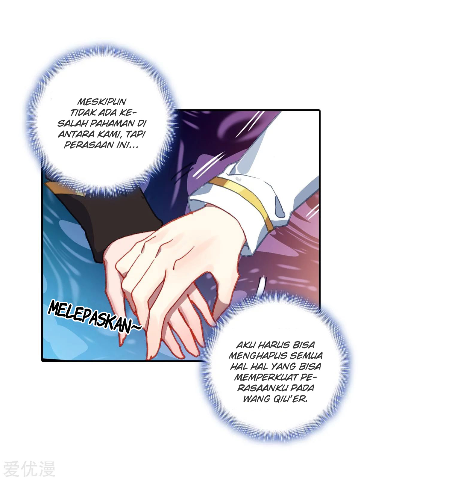 Soul Land 2 chapter 228.1 halaman 21