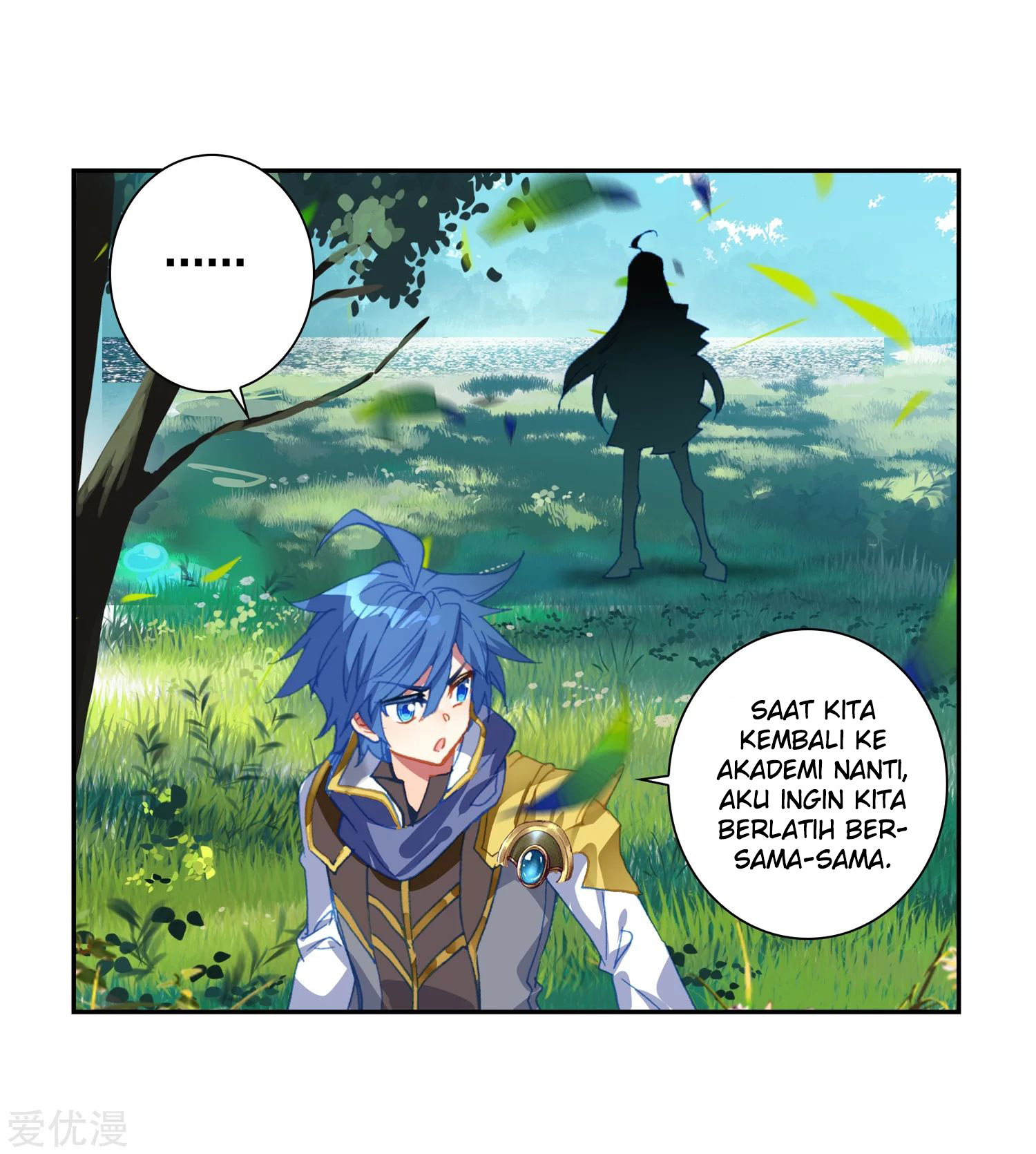 Soul Land 2 chapter 229.1 halaman 7