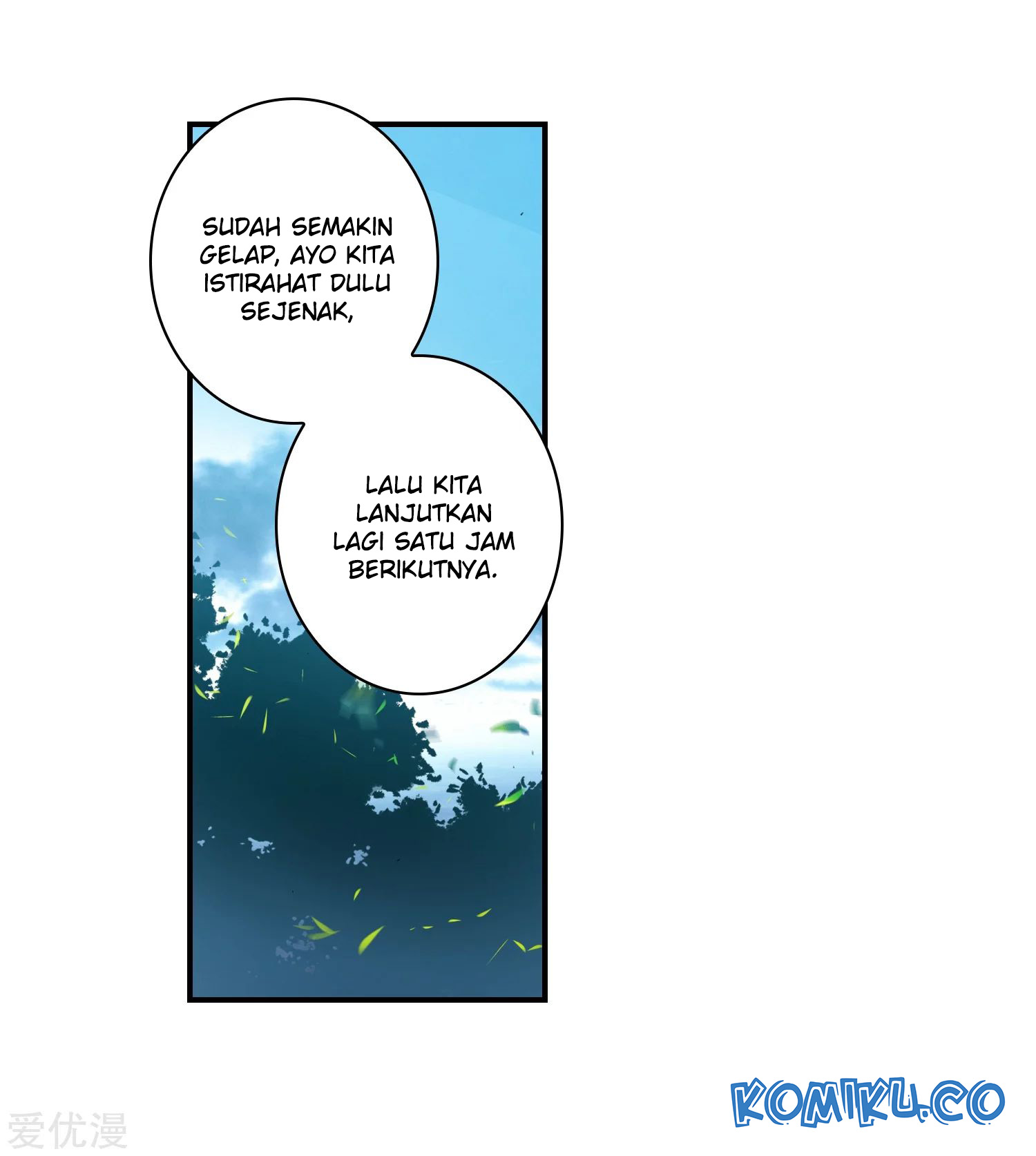 Soul Land 2 chapter 229.1 halaman 12