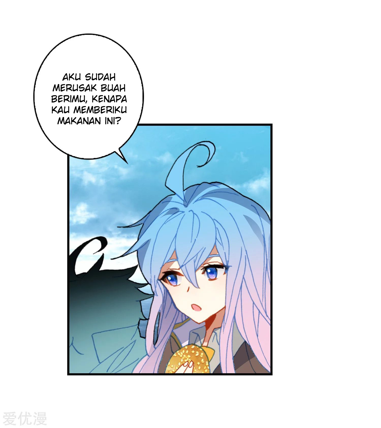 Soul Land 2 chapter 229.1 halaman 14