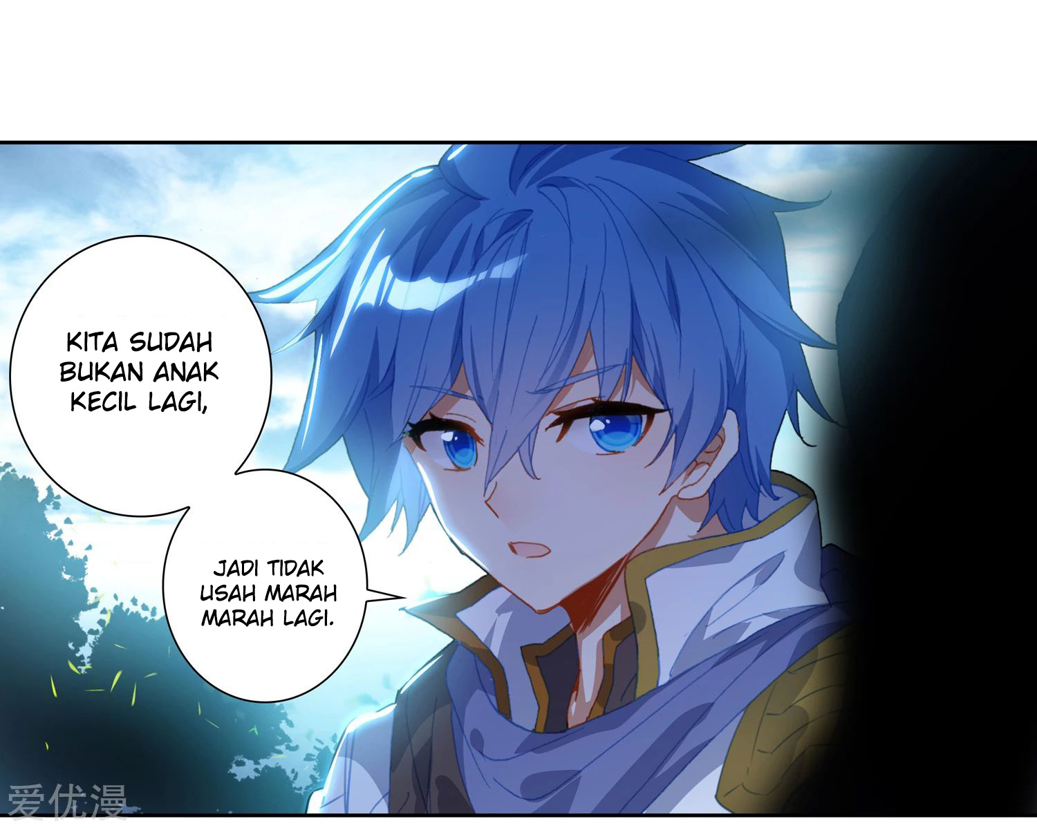 Soul Land 2 chapter 229.1 halaman 15