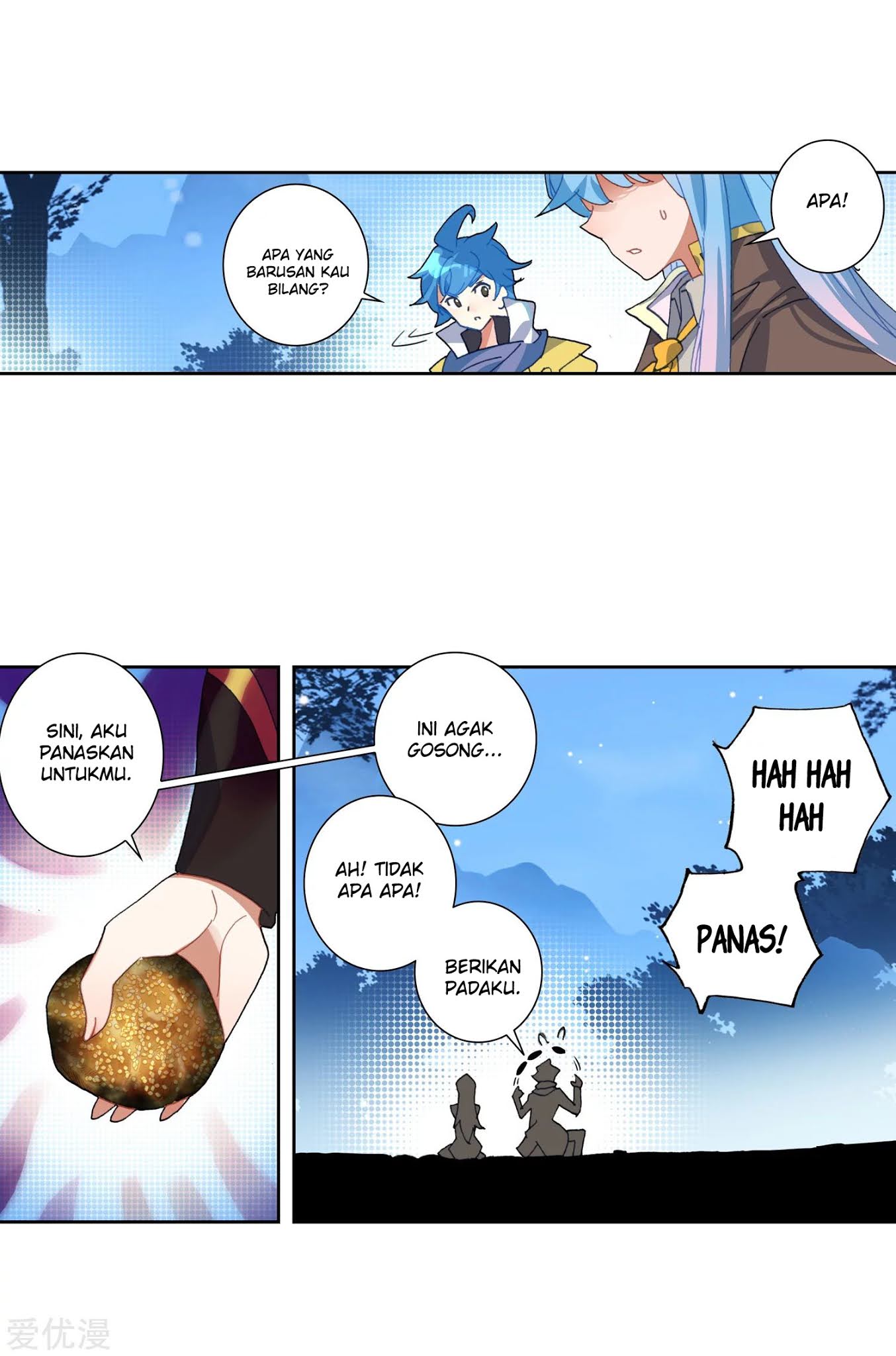 Soul Land 2 chapter 229.1 halaman 18