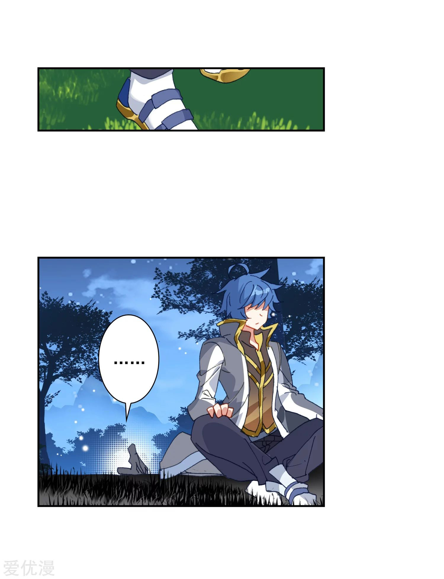 Soul Land 2 chapter 229.1 halaman 20