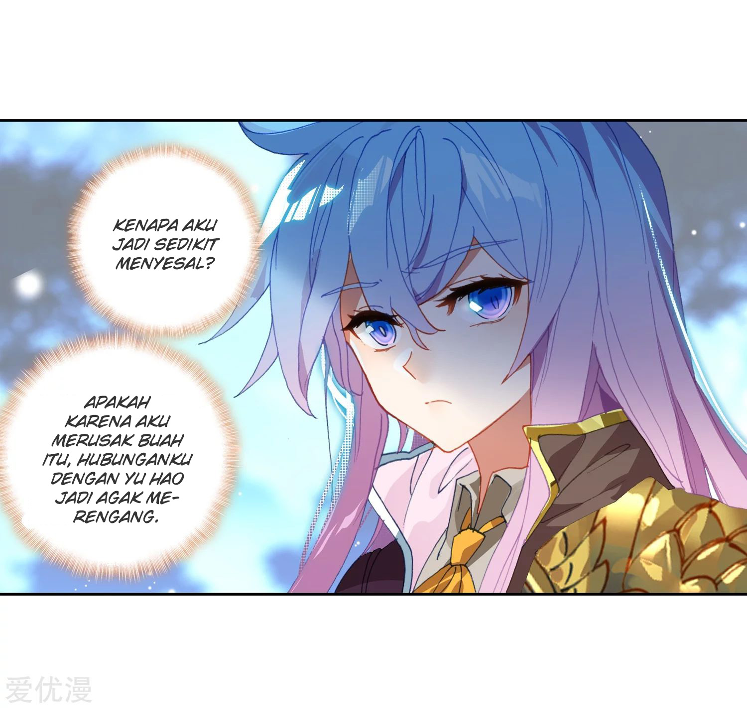 Soul Land 2 chapter 229.1 halaman 21