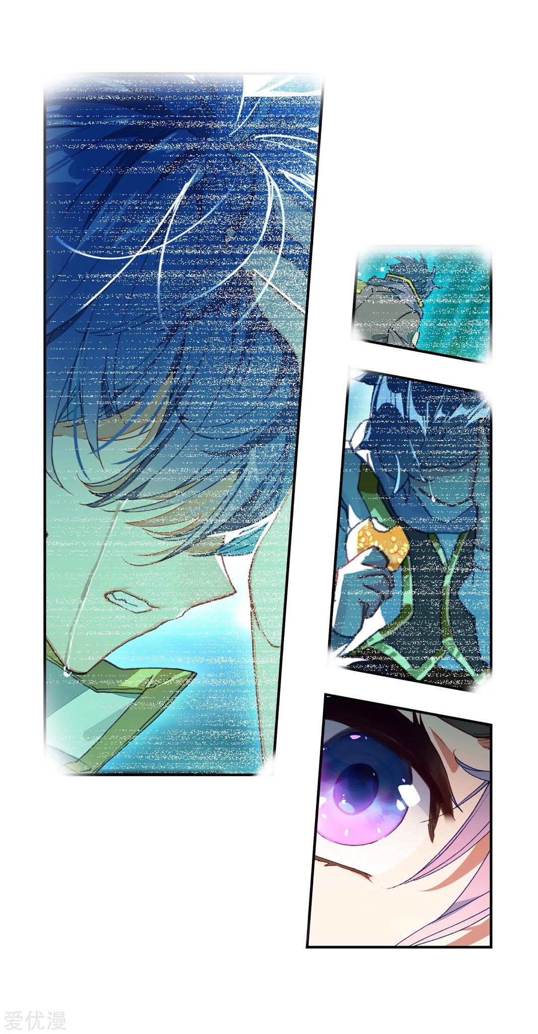 Soul Land 2 chapter 229.1 halaman 25