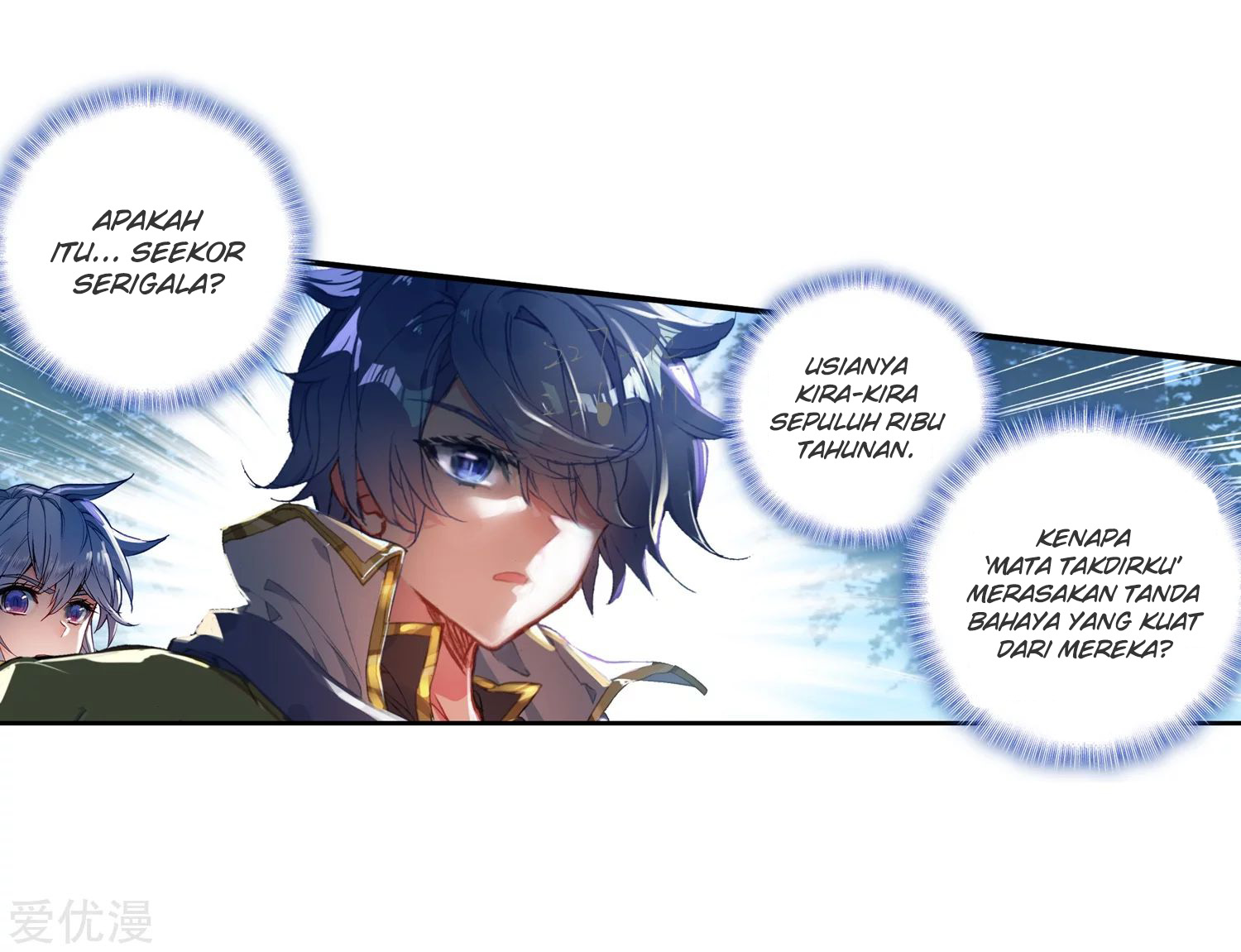 Soul Land 2 chapter 229.2 halaman 5