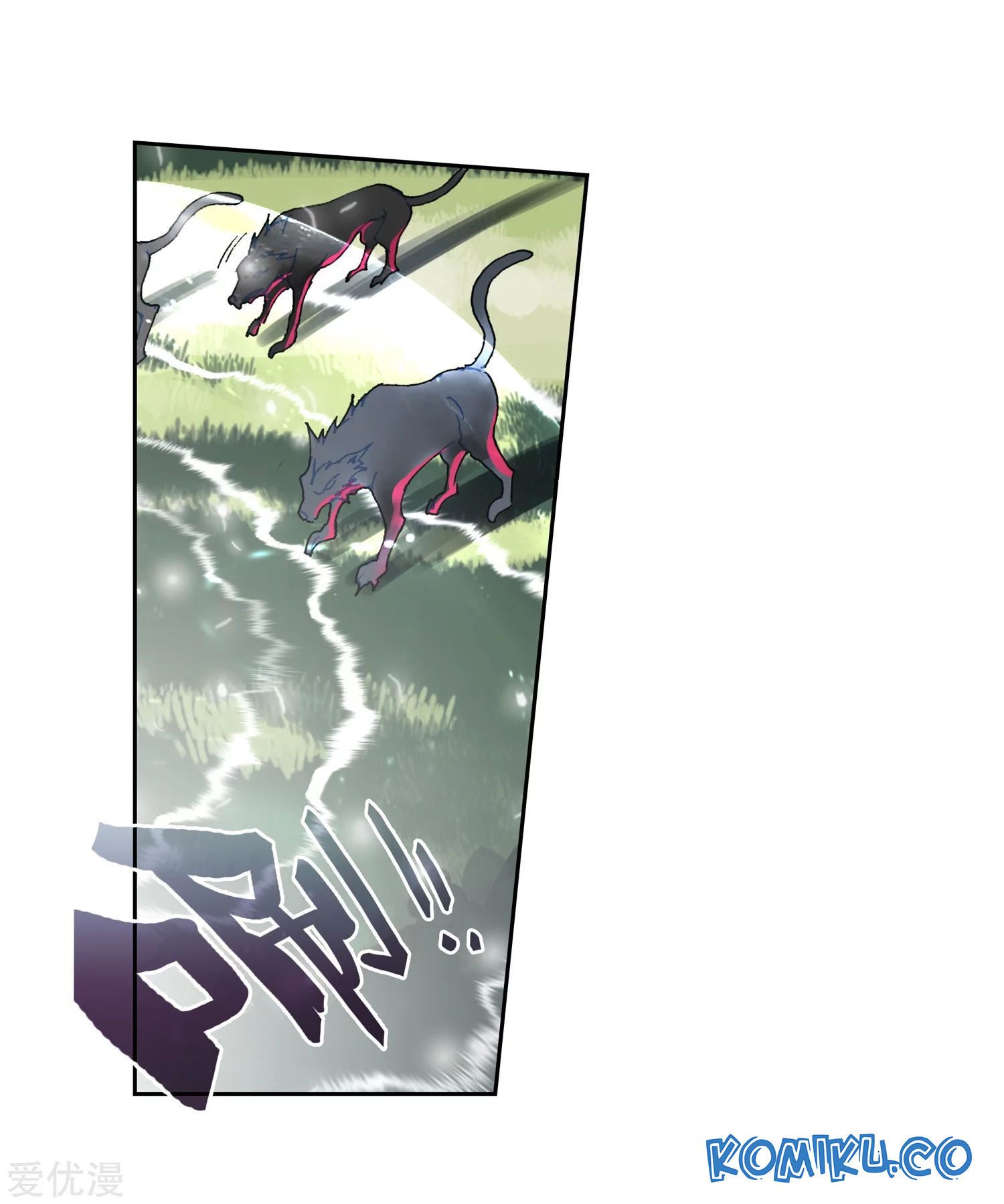 Soul Land 2 chapter 229.2 halaman 7