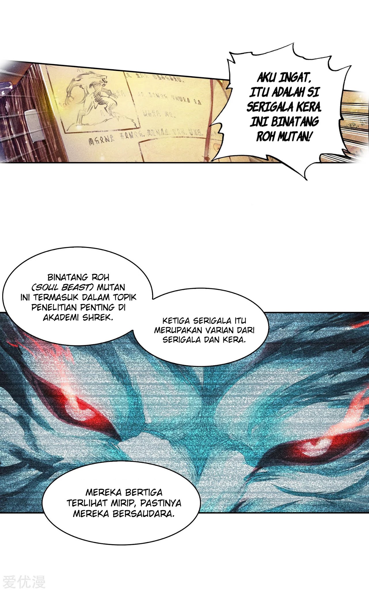 Soul Land 2 chapter 229.2 halaman 13