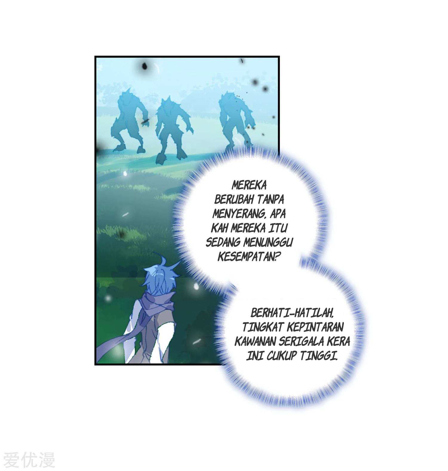 Soul Land 2 chapter 229.2 halaman 14