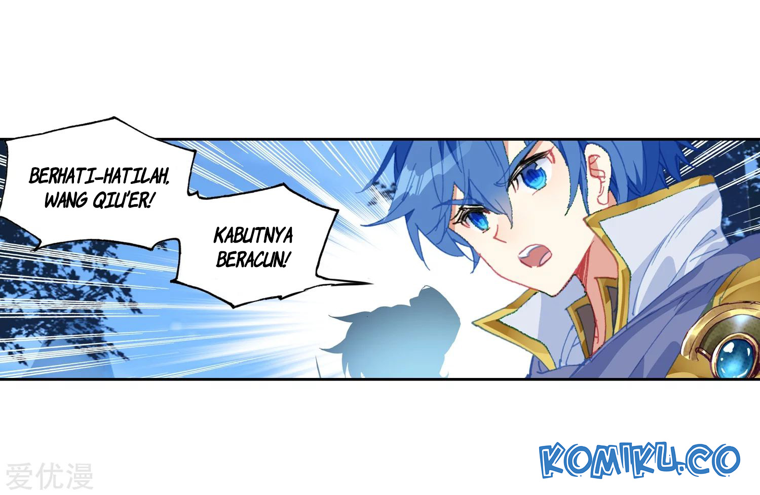 Soul Land 2 chapter 229.2 halaman 16