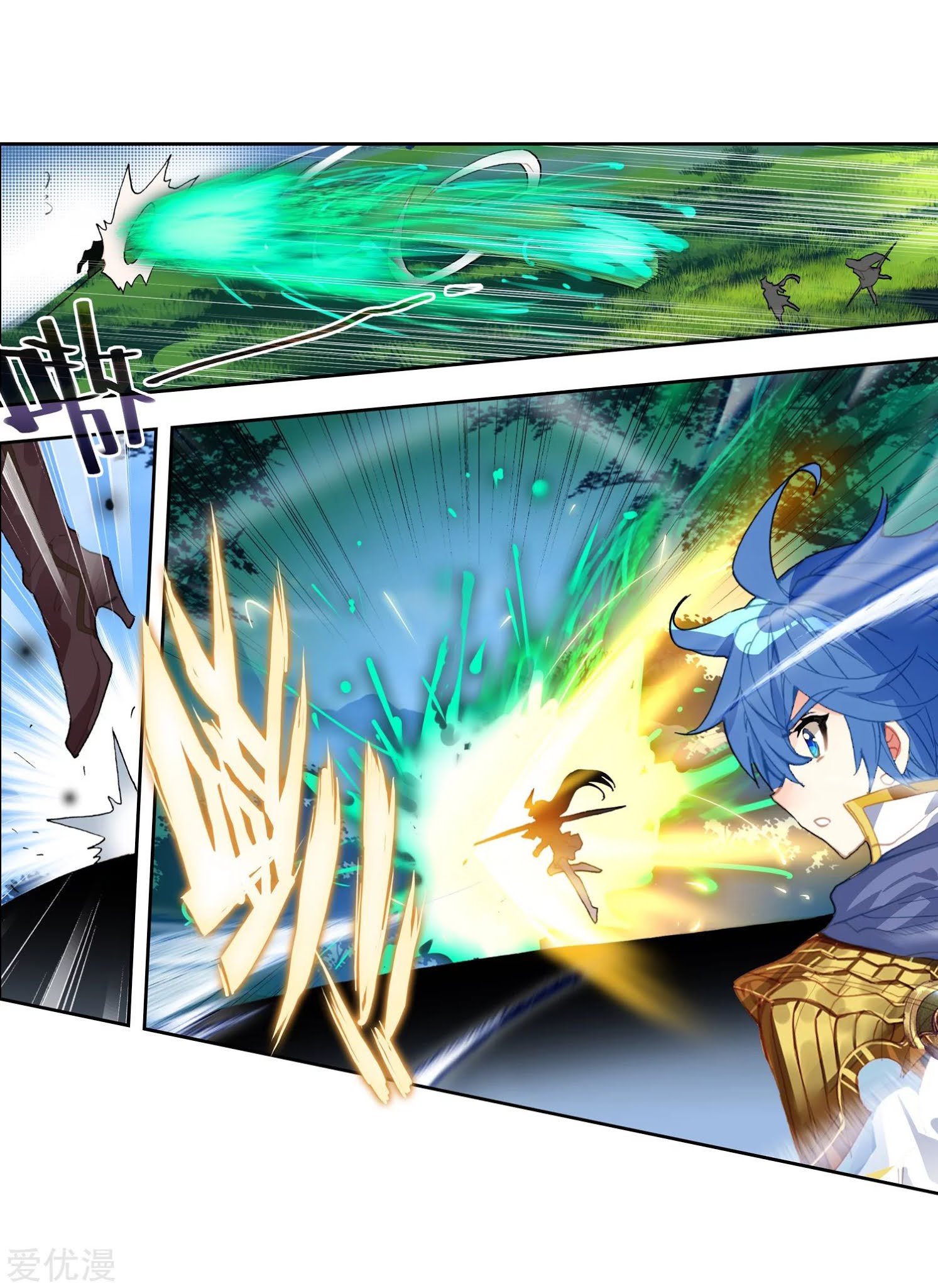 Soul Land 2 chapter 229.2 halaman 17