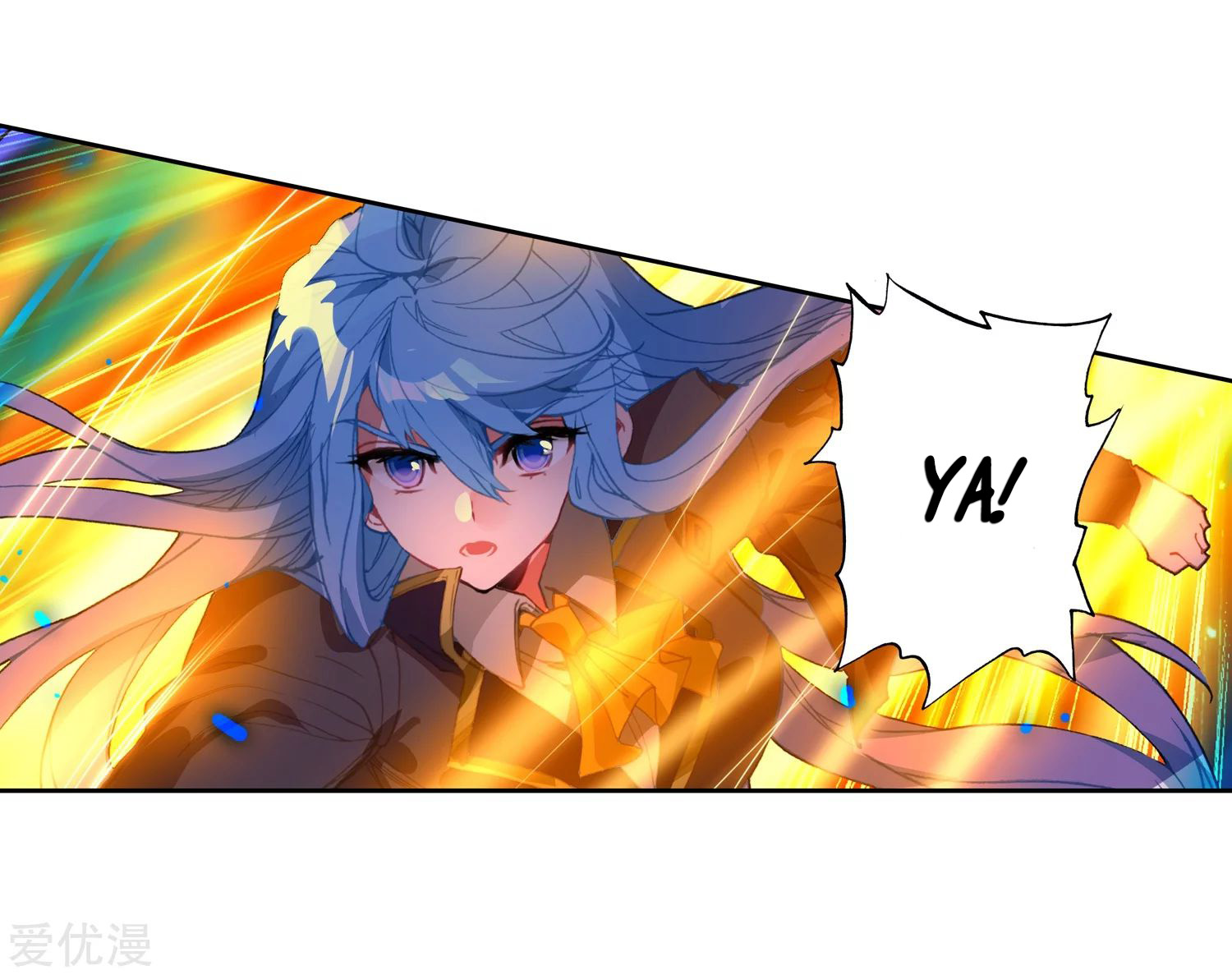 Soul Land 2 chapter 229.2 halaman 18