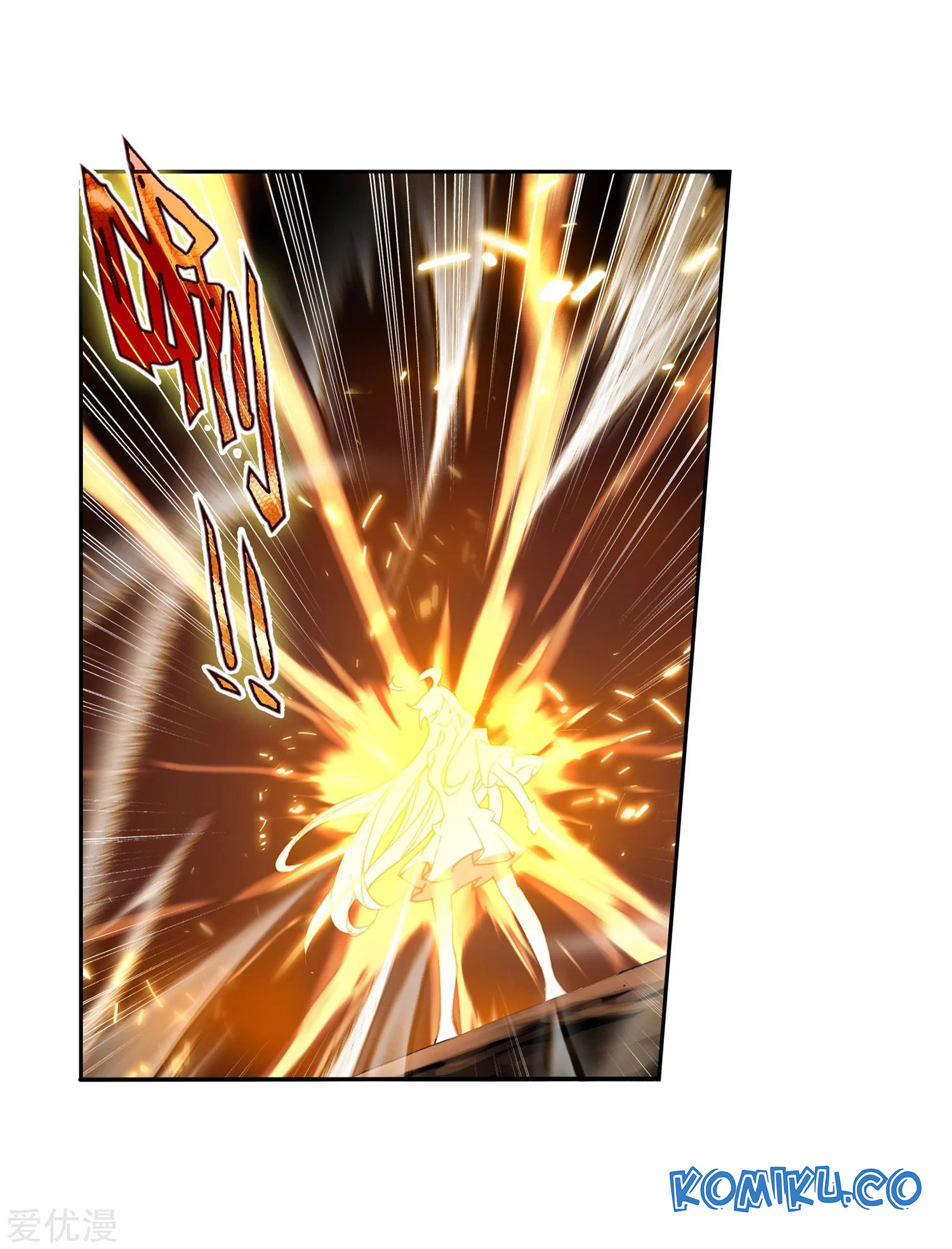 Soul Land 2 chapter 230.2 halaman 4