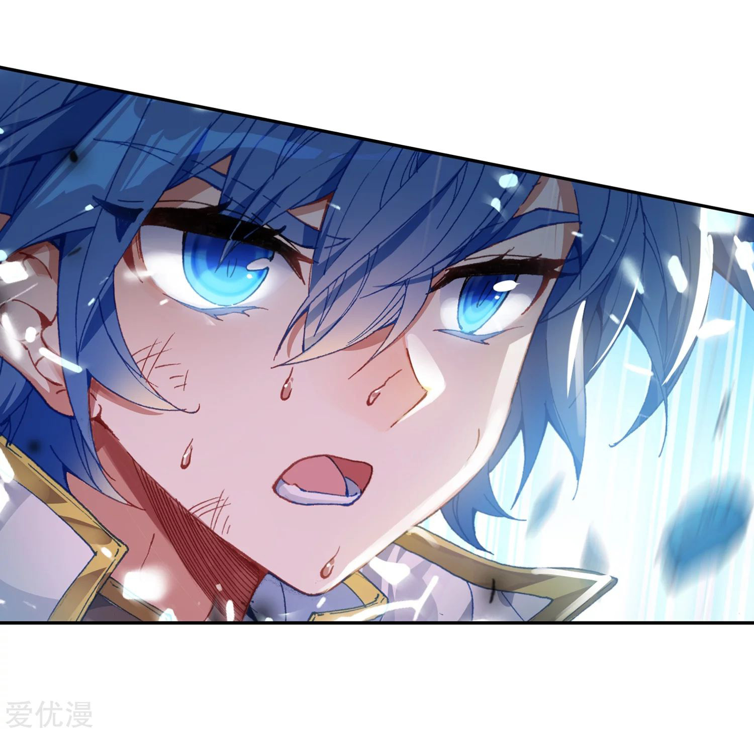 Soul Land 2 chapter 230.2 halaman 7