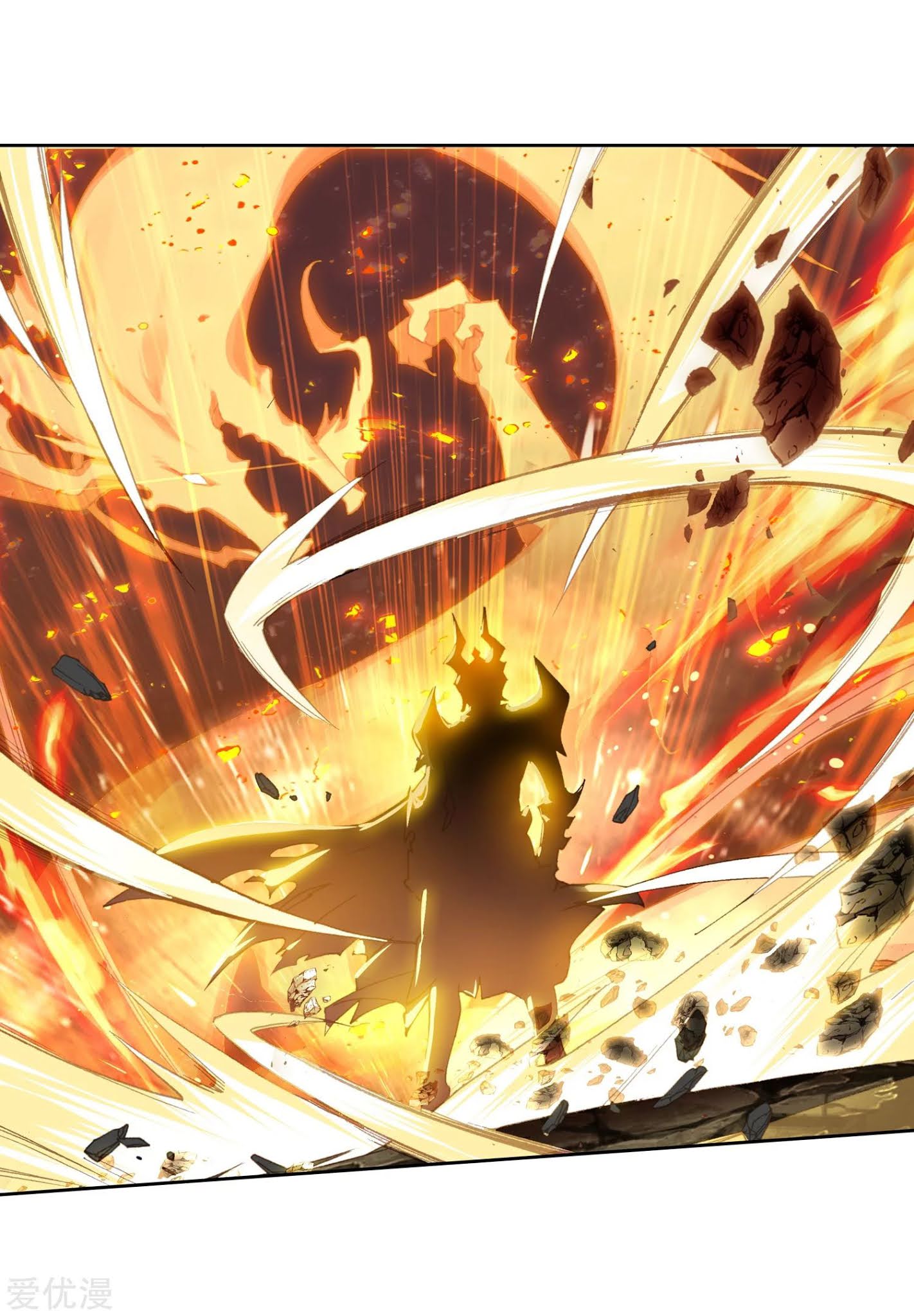 Soul Land 2 chapter 230.2 halaman 14