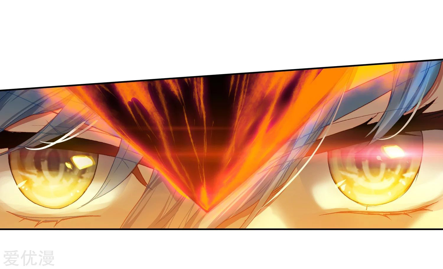 Soul Land 2 chapter 230.2 halaman 15