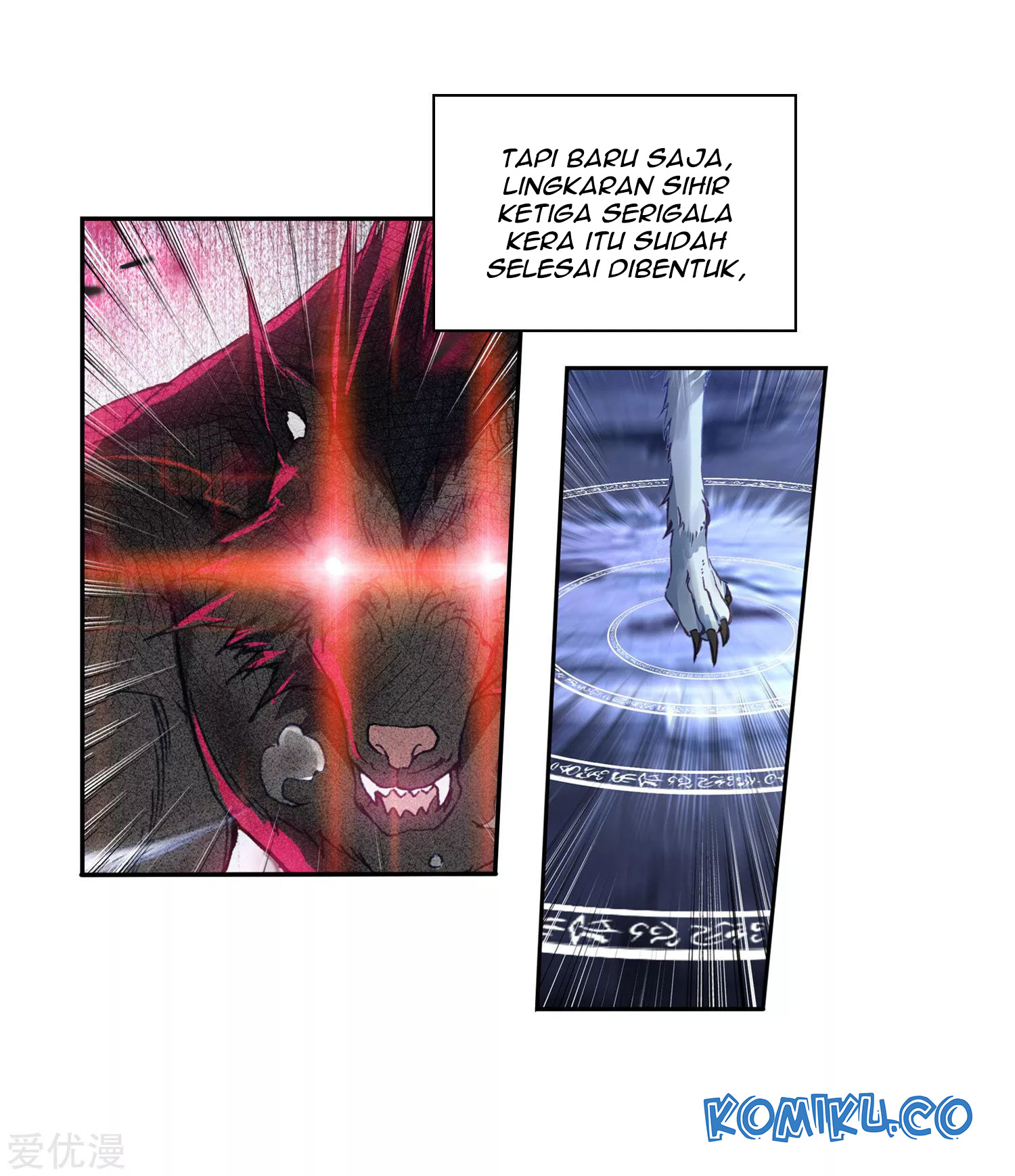 Soul Land 2 chapter 230.2 halaman 16