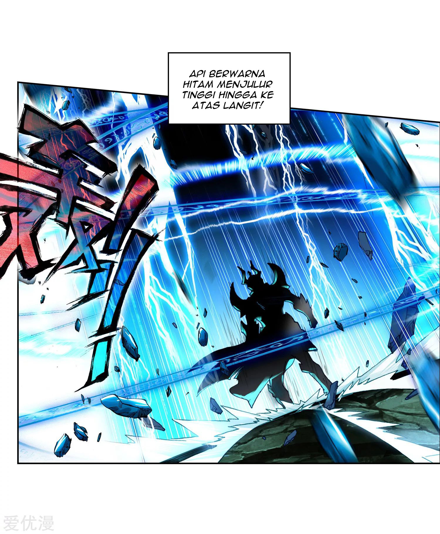 Soul Land 2 chapter 230.2 halaman 18