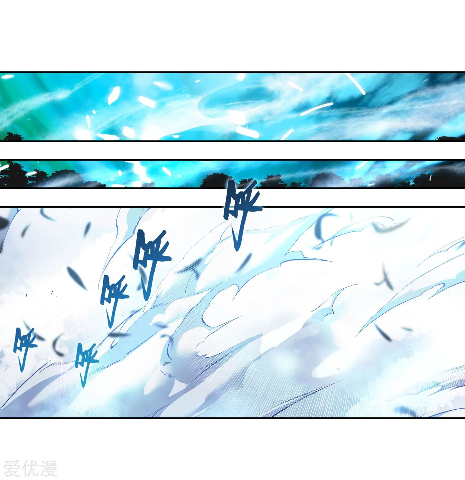 Soul Land 2 chapter 230.2 halaman 21