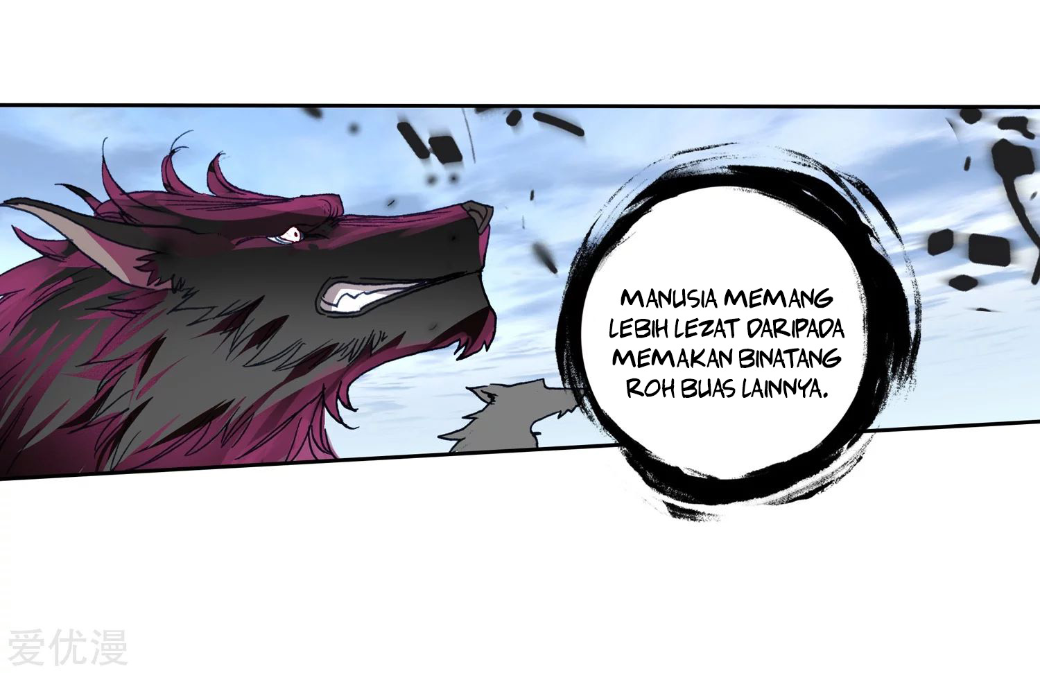 Soul Land 2 chapter 231.1 halaman 5