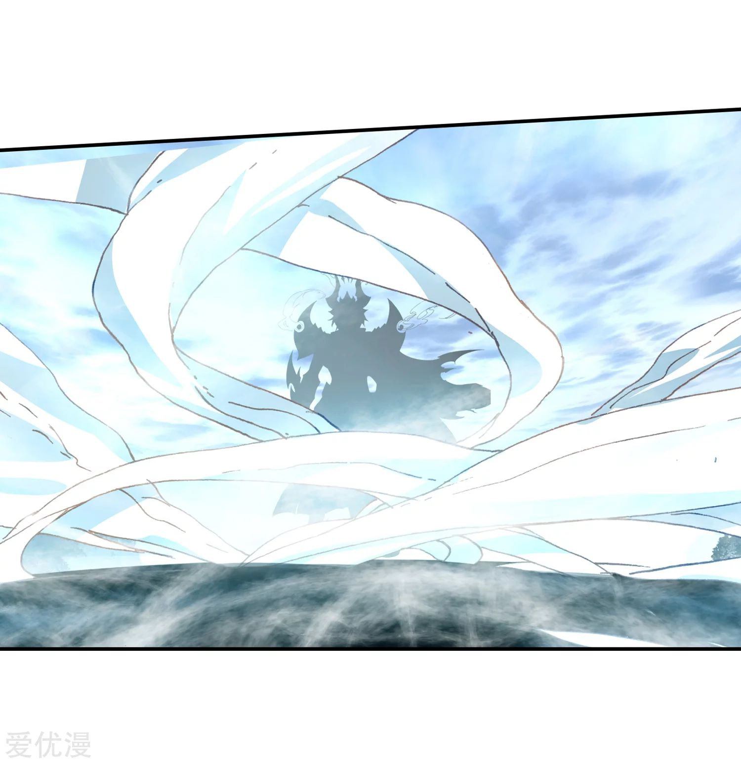 Soul Land 2 chapter 231.1 halaman 6