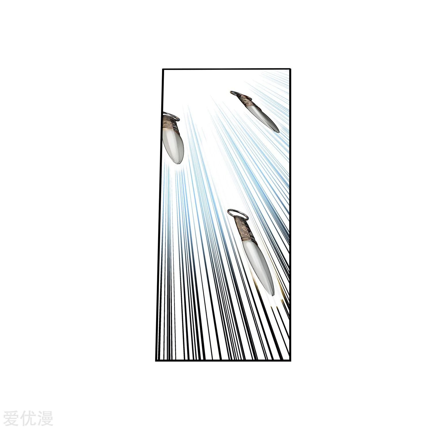Soul Land 2 chapter 231.1 halaman 7
