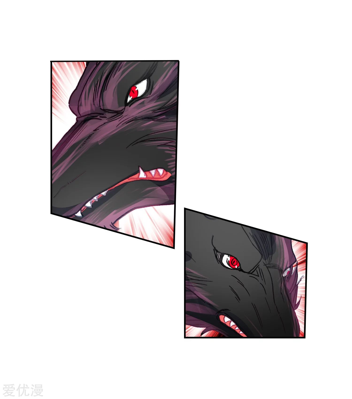 Soul Land 2 chapter 231.1 halaman 10