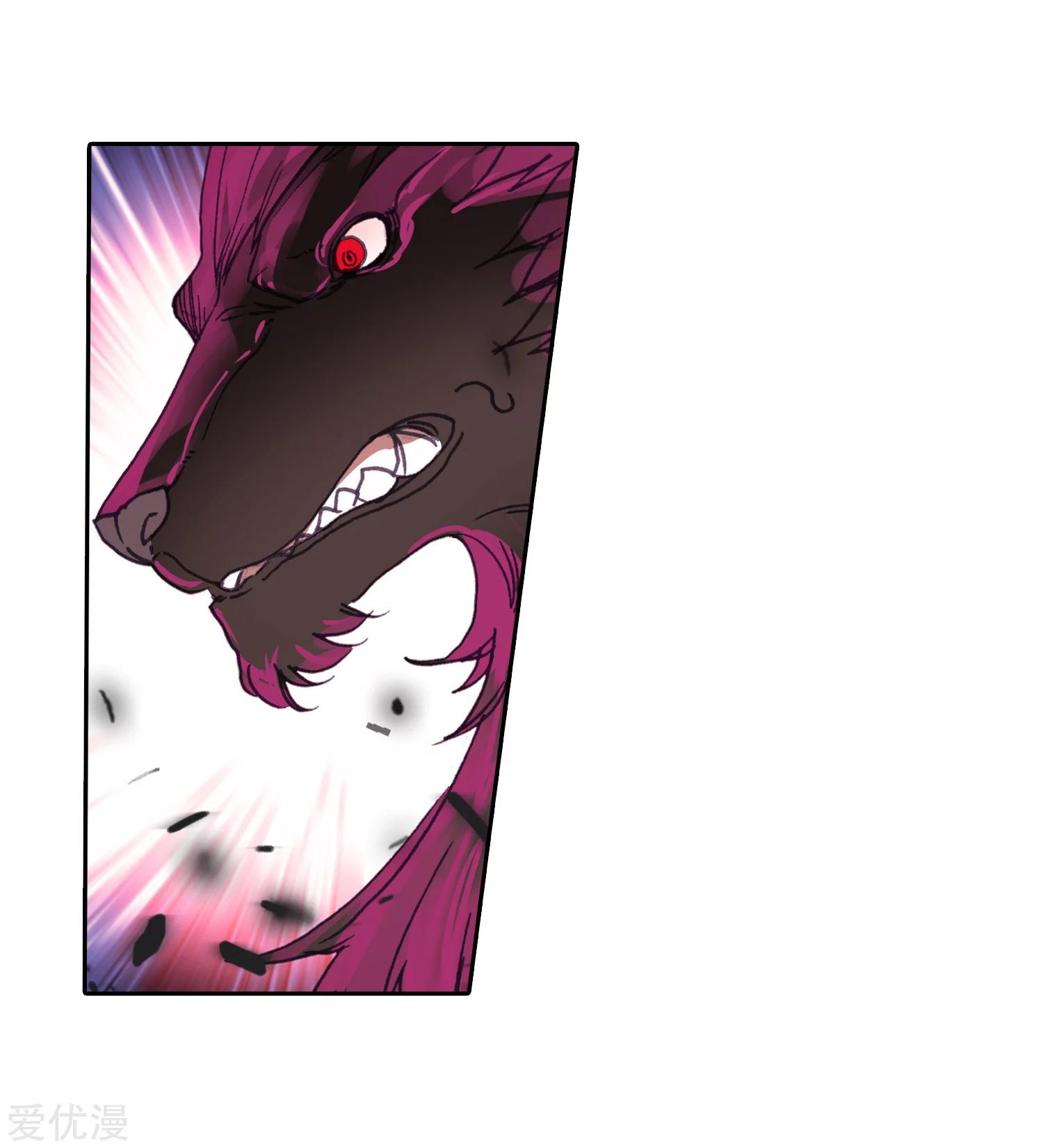 Soul Land 2 chapter 231.1 halaman 16