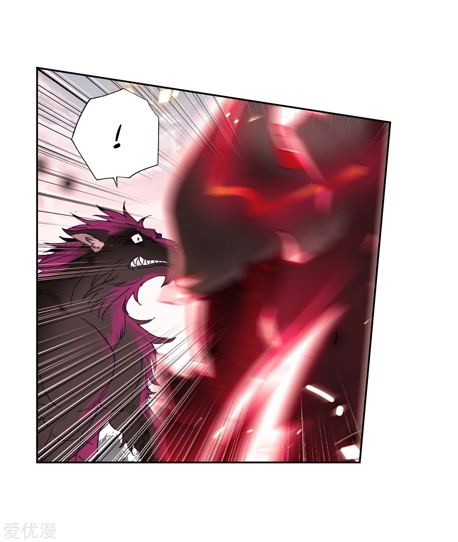 Soul Land 2 chapter 231.1 halaman 18