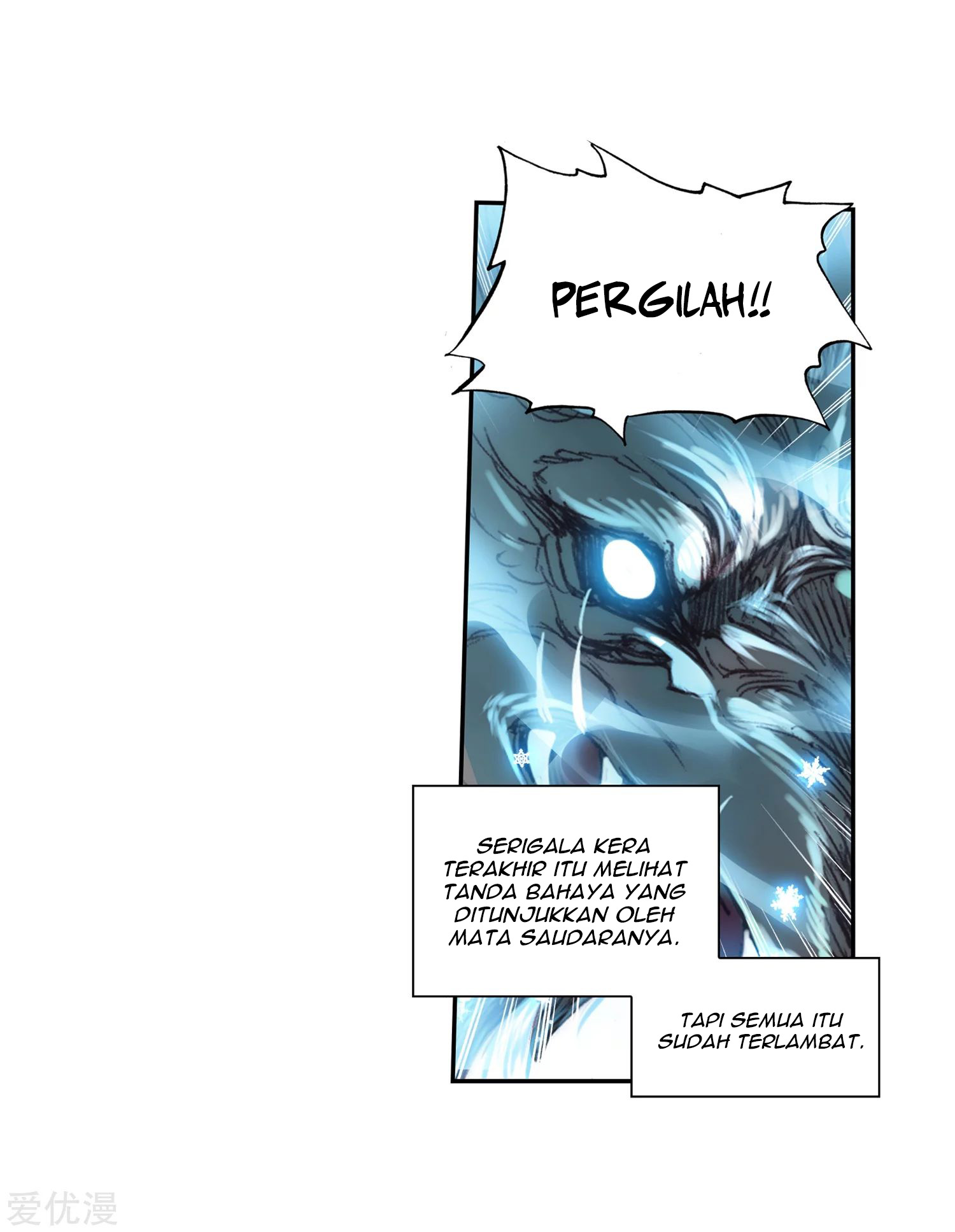 Soul Land 2 chapter 231.1 halaman 23