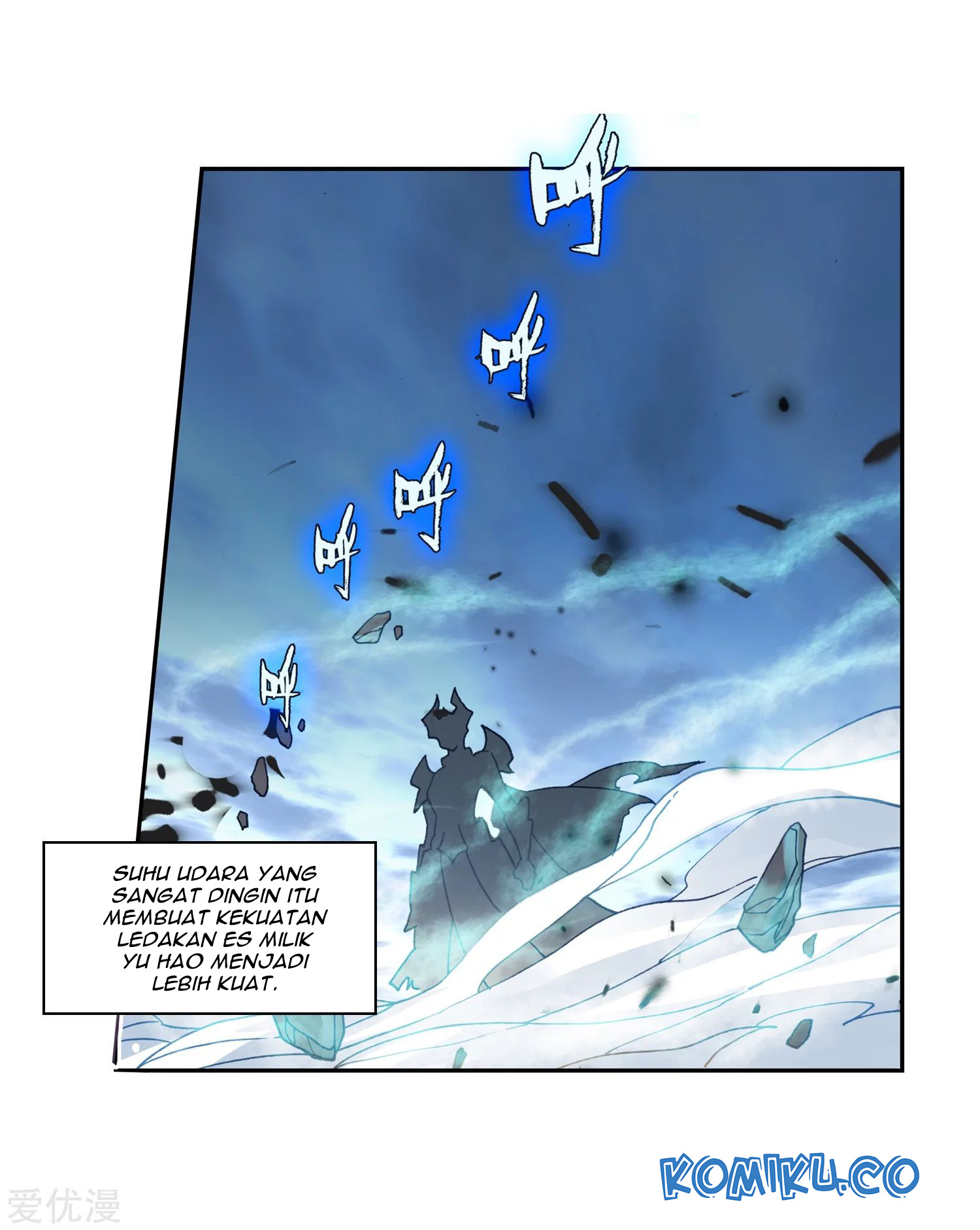 Soul Land 2 chapter 231.1 halaman 25