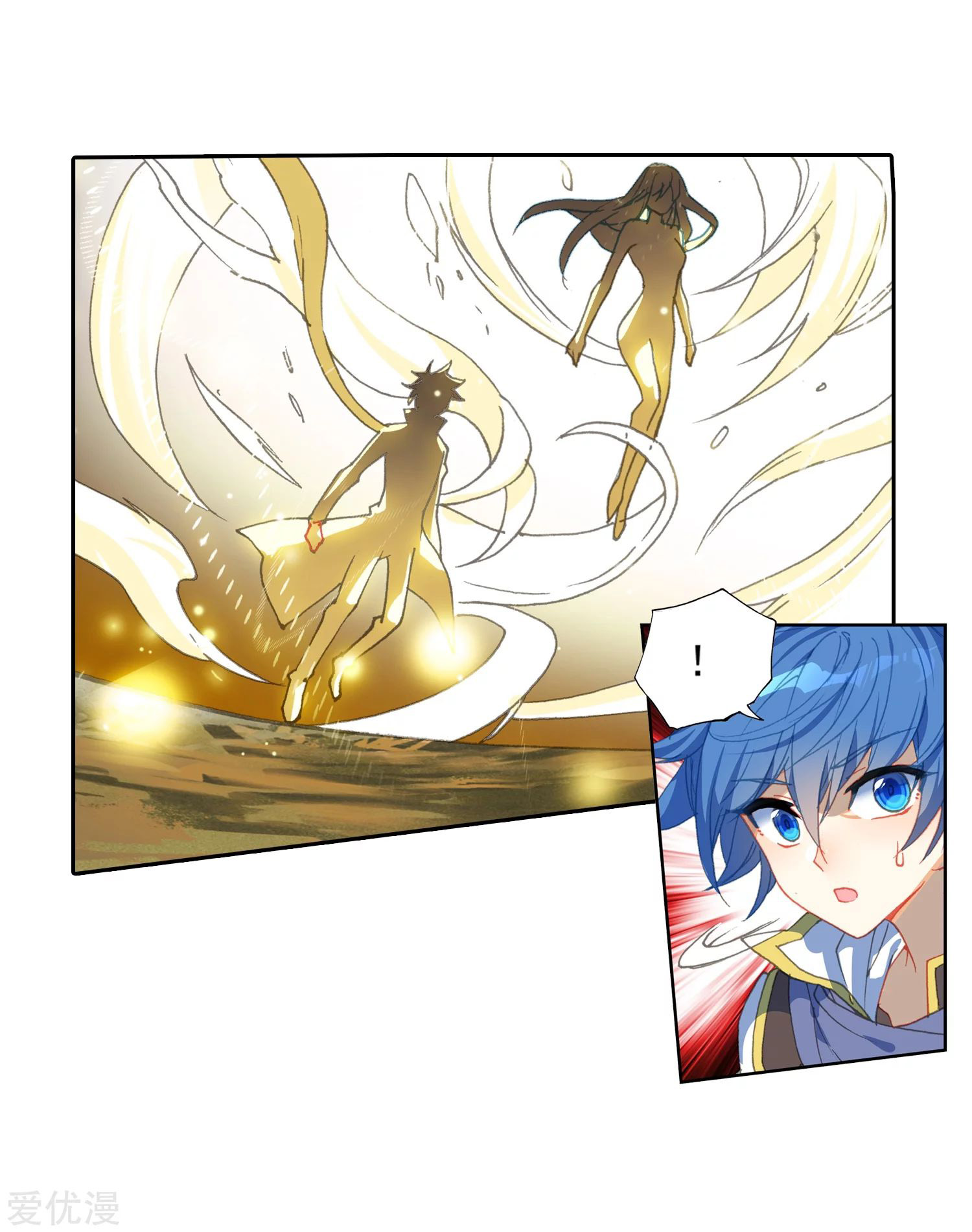 Soul Land 2 chapter 231.1 halaman 30