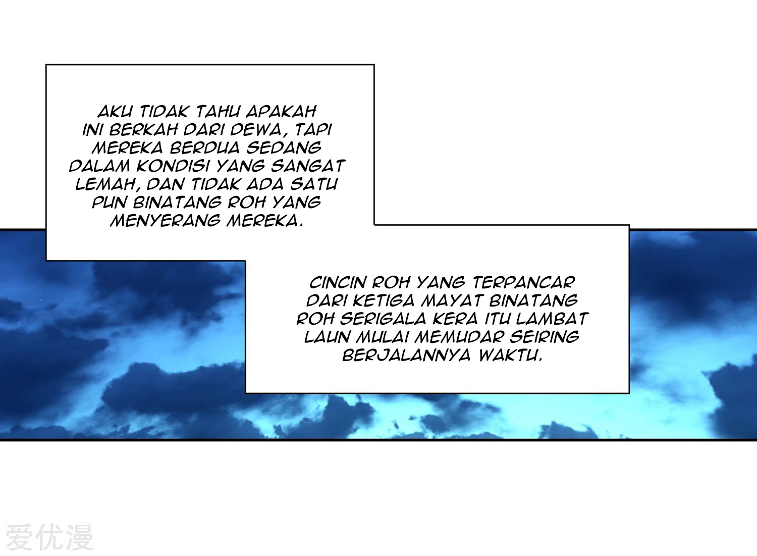 Soul Land 2 Bab 232.1 halaman 22