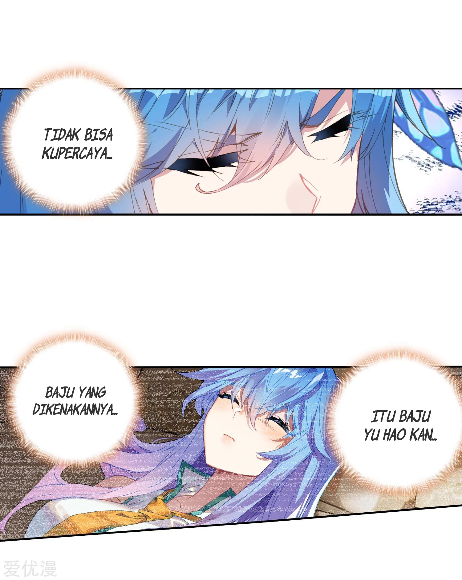 Soul Land 2 chapter 233.1 halaman 8
