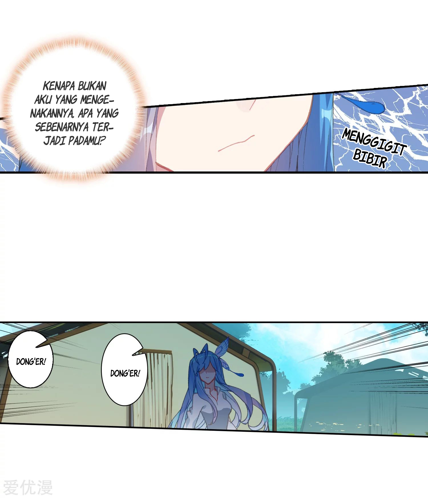 Soul Land 2 chapter 233.1 halaman 9