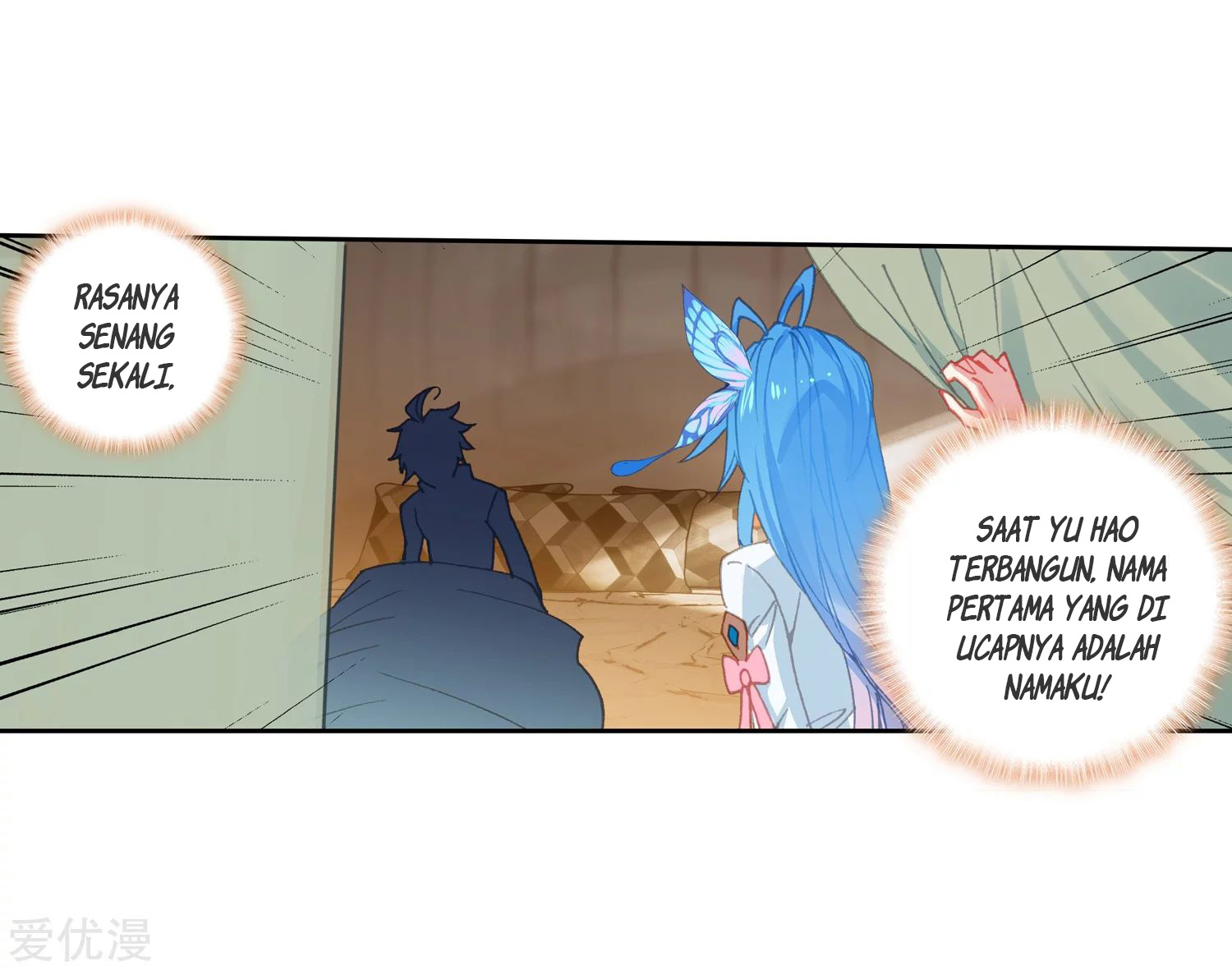 Soul Land 2 chapter 233.1 halaman 11