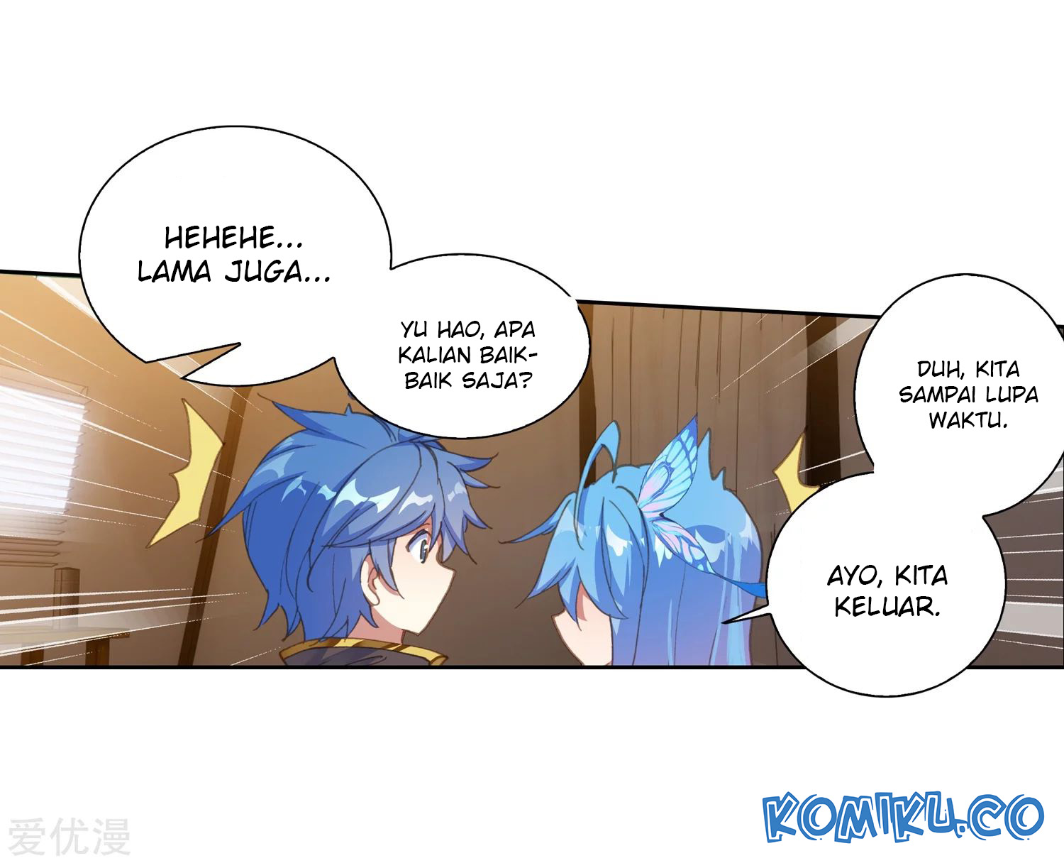 Soul Land 2 chapter 233.1 halaman 21