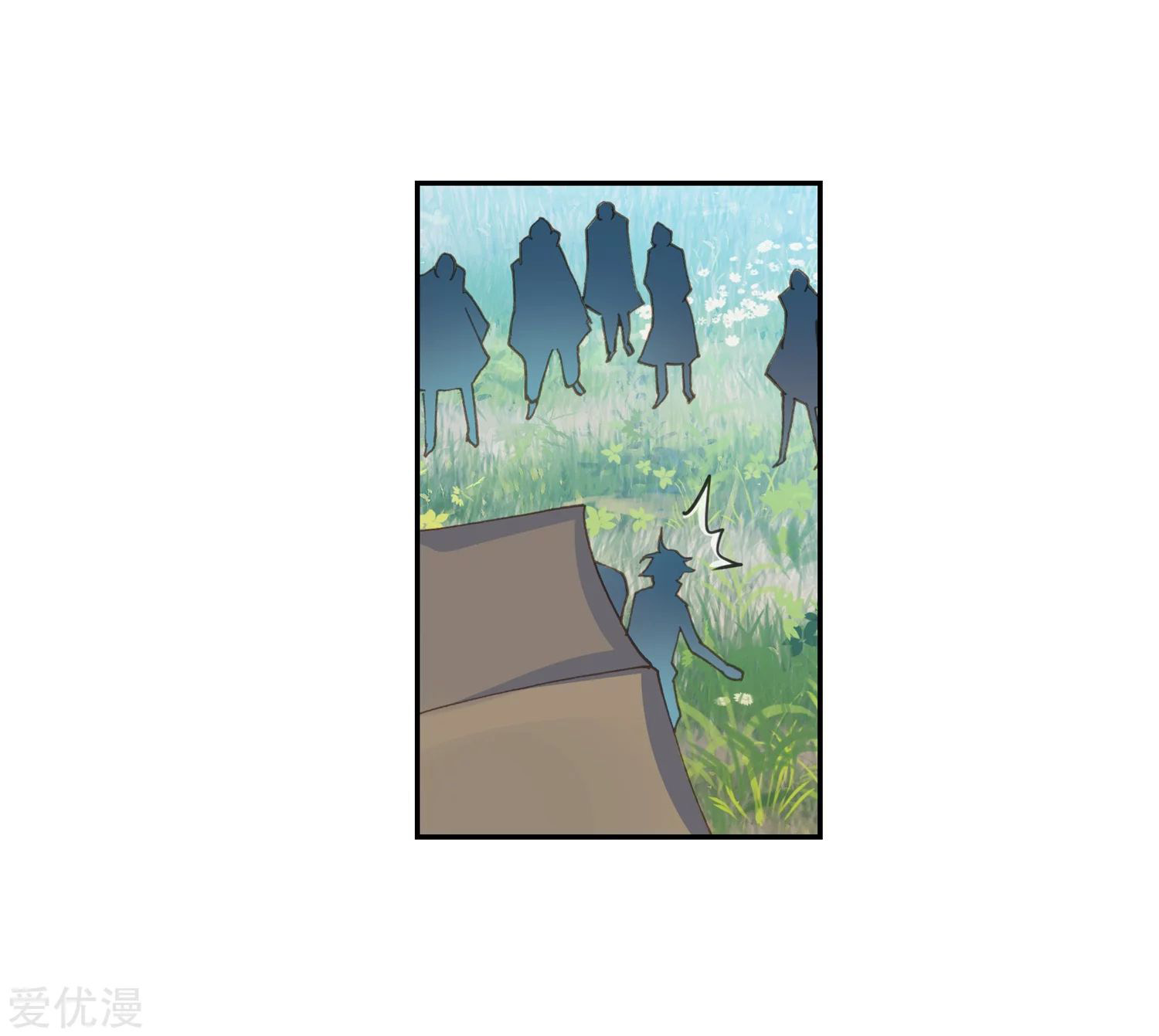 Soul Land 2 chapter 233.1 halaman 22