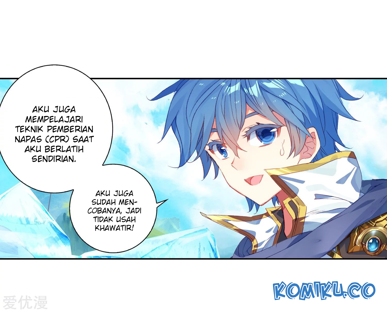 Soul Land 2 Bab 233.2 halaman 4