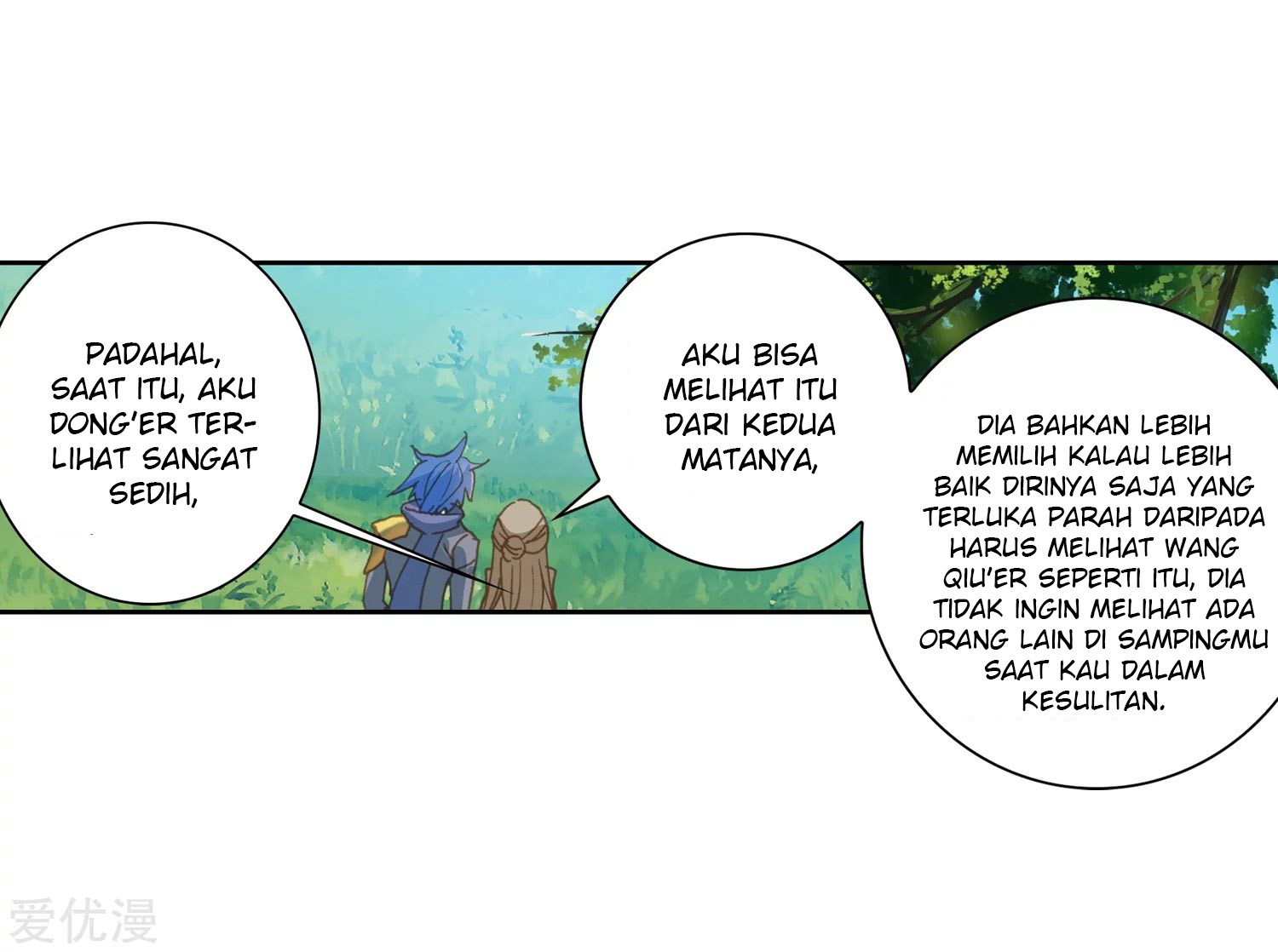 Soul Land 2 Bab 234.1 halaman 25