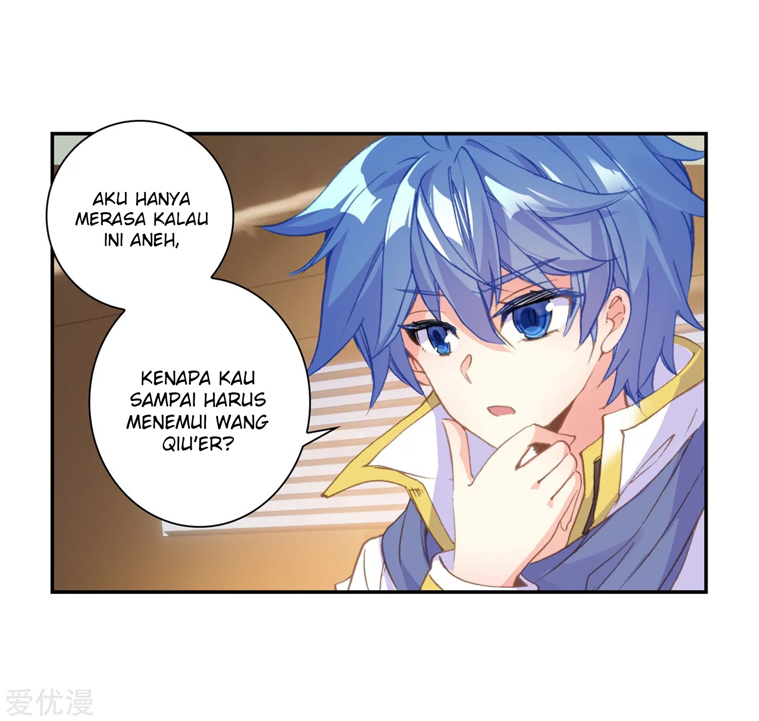 Soul Land 2 chapter 235.1 halaman 5