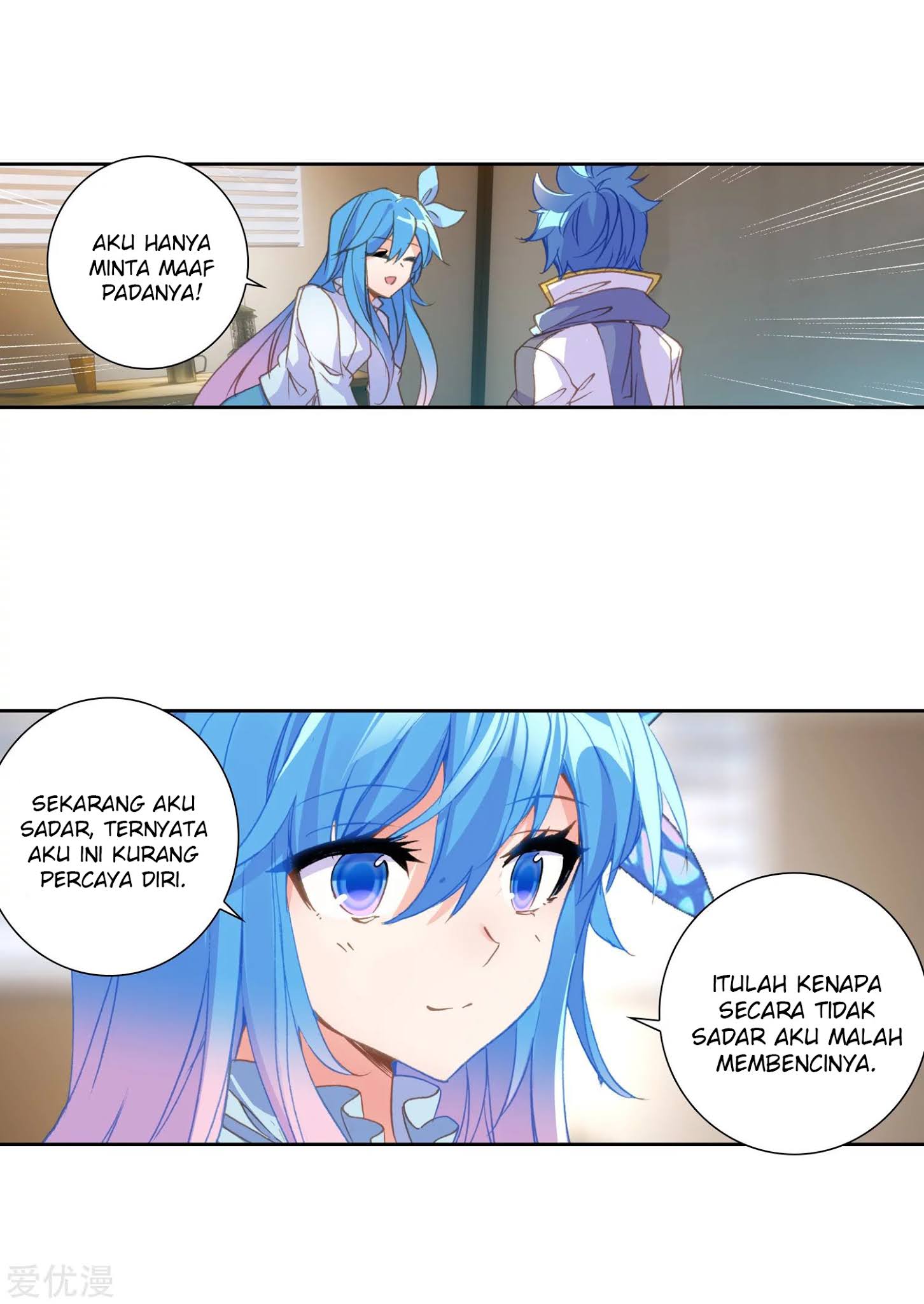 Soul Land 2 chapter 235.1 halaman 6
