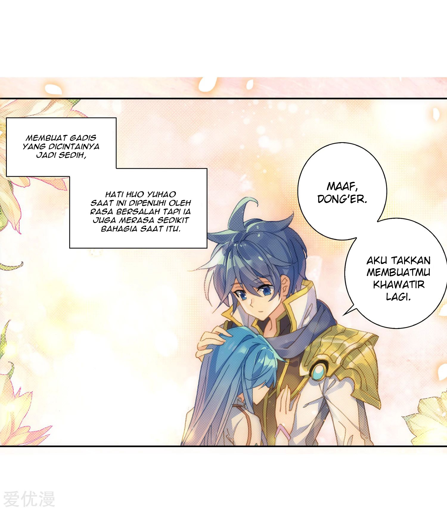 Soul Land 2 chapter 235.1 halaman 14