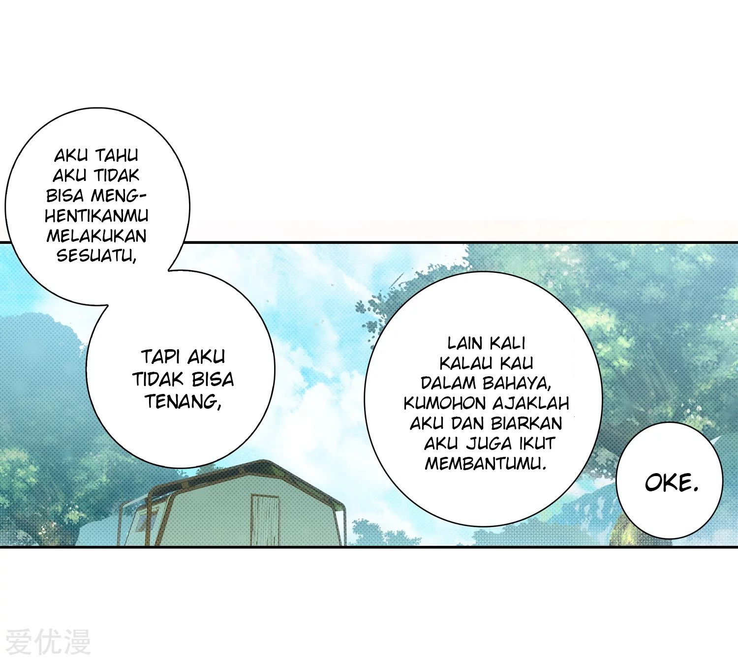 Soul Land 2 chapter 235.1 halaman 15