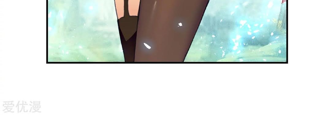 Soul Land 2 chapter 235.1 halaman 18