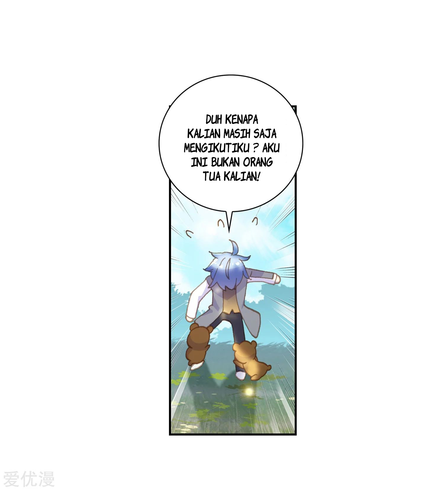 Soul Land 2 chapter 235.1 halaman 24