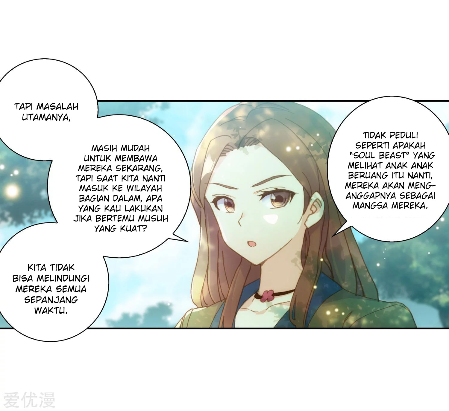 Soul Land 2 chapter 235.1 halaman 27