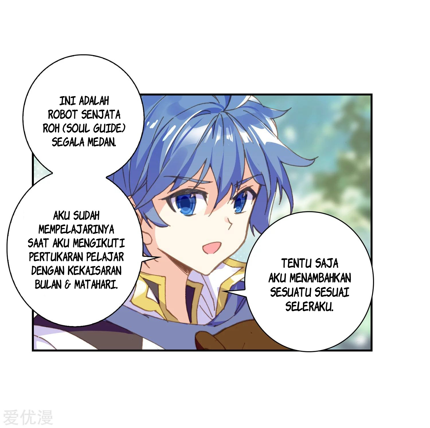 Soul Land 2 chapter 235.1 halaman 31