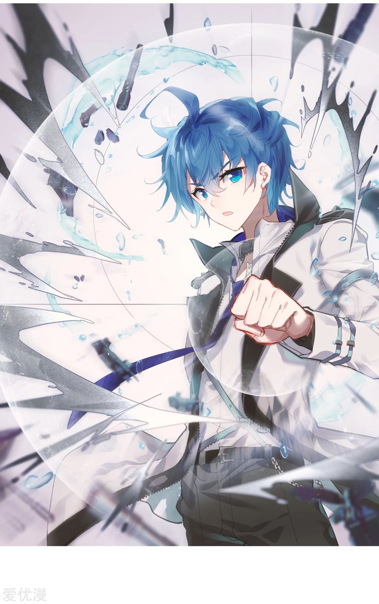 Soul Land 2 chapter 235.2 halaman 3