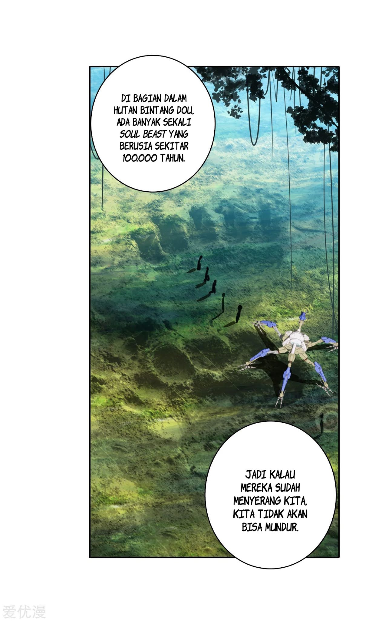 Soul Land 2 chapter 235.2 halaman 11
